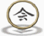 DTB-Certification for Yang-Family-Taijiquan-Teachers